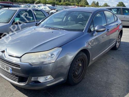 Right front window switch CITROËN C5 III (RD_) 1.6 HDi 110 (RD9HZC) | BP25473835I26  - Image 22