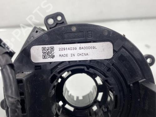 Used Squib airbag OPEL CORSA E (X15) 1.3 CDTI (08, 68) (95 hp) 20021442