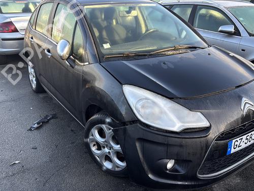 Left front window switch CITROËN C3 II (SC_) 1.6 HDi | BP37028906I27  - Image 16