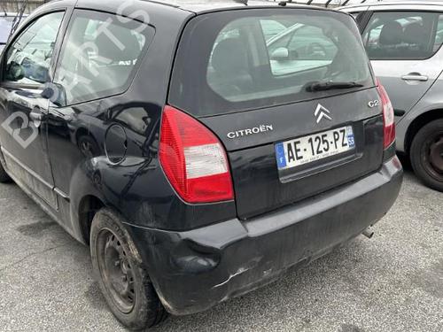 Right mirror CITROËN C2 (JM_) 1.1 | BP19991144C27 