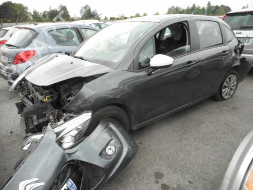 Front right lock CITROËN C3 II (SC_) 1.4 HDi 70 (SC8HZC, SC8HR0, SC8HP4) | BP19984691C97 