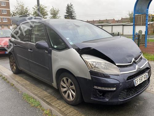 AdBlue tank CITROËN C4 Picasso I MPV (UD_) 1.6 HDi 110 | BP28519750M85 