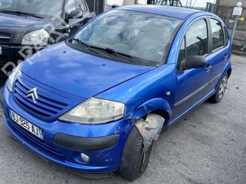 Left mirror CITROËN C3 I (FC_, FN_) 1.4 HDi | BP25473708C26 
