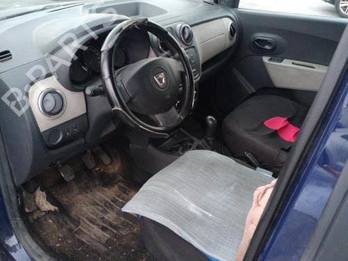 Seat buckle DACIA LODGY (JS_) 1.6 LPG | BP30412588I32 - Image 5