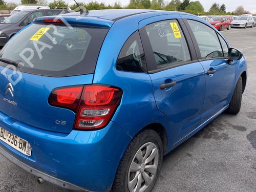 Gearbox CITROËN C3 II (SC_) 1.4 | BP32864172M3 - Image 7