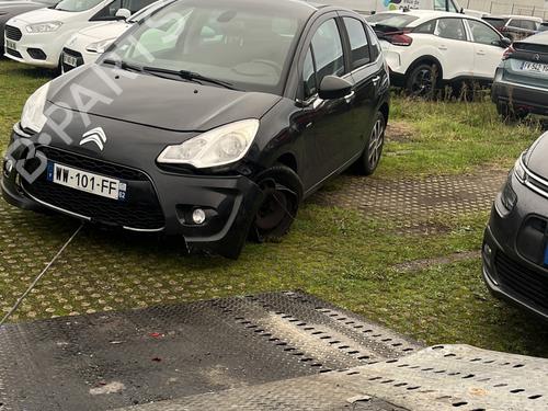 Tailgate lock CITROËN C3 II (SC_) 1.6 HDi | BP29039470C101  - Image 21