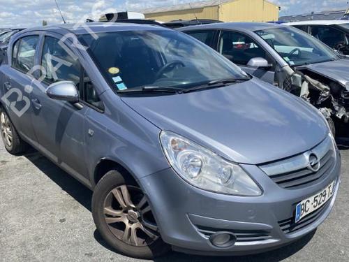 Horn OPEL CORSA D (S07) 1.3 CDTI (L08, L68) | BP35896801E13  - Image 21