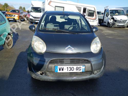 Third brake light CITROËN C1 (PM_, PN_) 1.0 | BP32368164L11  - Image 10