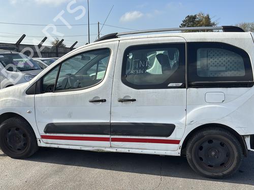 Expansion tank CITROËN BERLINGO MULTISPACE (B9) 1.6 HDi 110 | BP24197646C120 