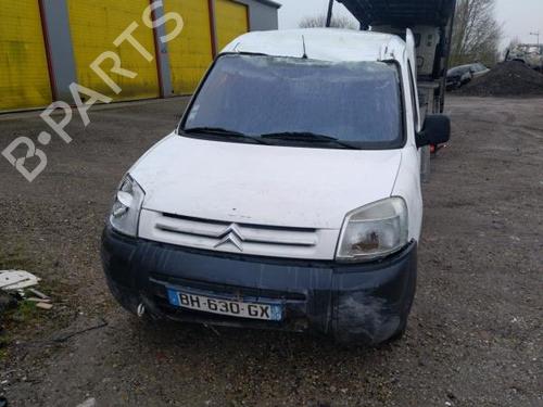 Right sun visor CITROËN BERLINGO / BERLINGO FIRST Box Body/MPV (M_) 1.9 D 70 (MBWJZ, MCWJZ) | BP21961838I2 