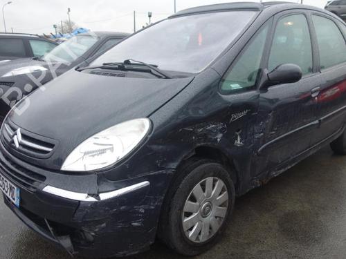 Right mirror CITROËN XSARA PICASSO (N68) 2.0 HDi | BP20017294C27 