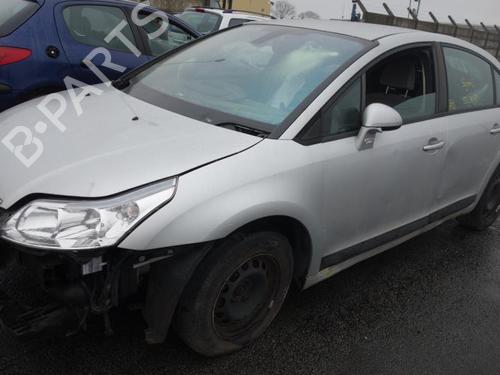 Used Parts CITROËN C4 I (LC_) 2.0 16V (140 hp) 2046826