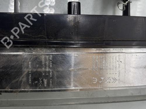 Third brake light CITROËN C3 AIRCROSS II (2R_, 2C_) 1.2 PureTech 110 (2RHNZB, 2RHNZW, 2RHNPX, 2RHNPJ) | BP29544341L11