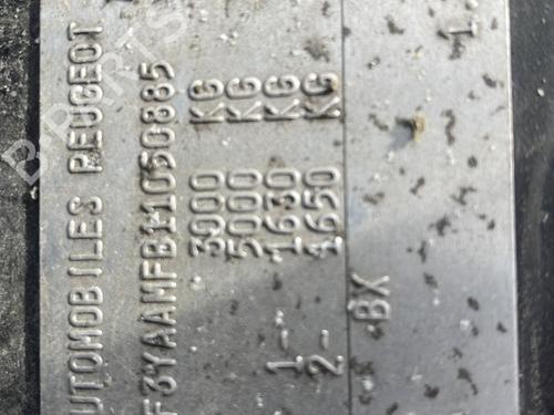 Third brake light PEUGEOT BOXER Van 2.2 HDi 100 | BP26026939L11  - Image 8