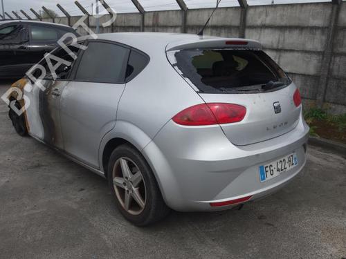 Rear bumper reinforcement SEAT LEON (1P1)  | BP19982344C73 