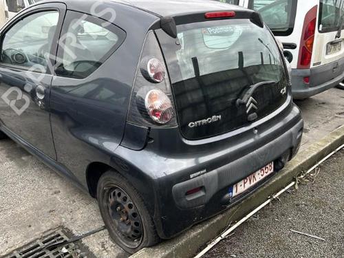 Front right lock CITROËN C1 (PM_, PN_) 1.0 | BP19969324C97 