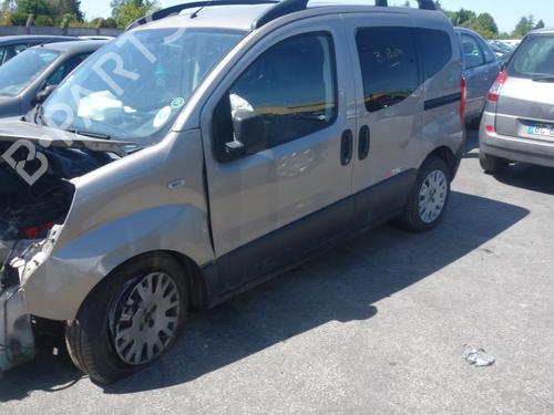 Washer pump CITROËN NEMO MPV 1.3 HDi 75 | BP20002859E24  - Image 7