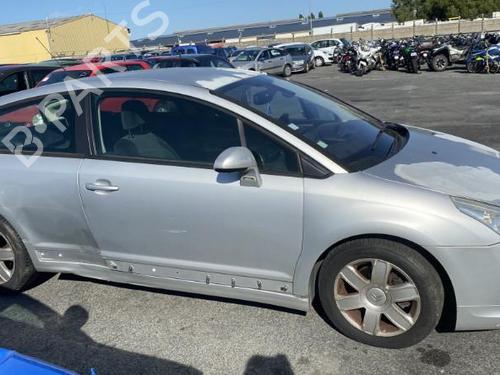 Front left lock CITROËN C4 Coupe (LA_) 1.6 HDi | BP20184703C98 