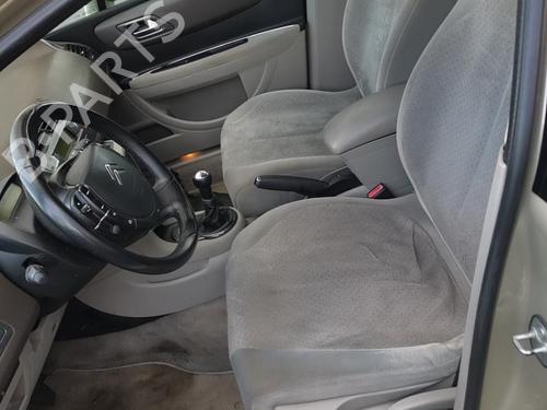 Rear parcel shelf CITROËN C4 I (LC_)  | BP22448427C85 