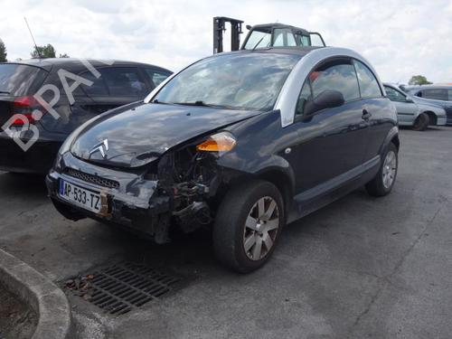 Front right lock CITROËN C3 Pluriel (HB_) 1.4 HDi | BP19980311C97