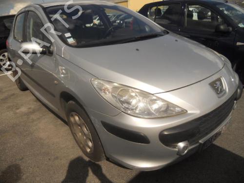 Rear bumper reinforcement PEUGEOT 307 (3A/C) 1.6 HDi | BP27599129C73 
