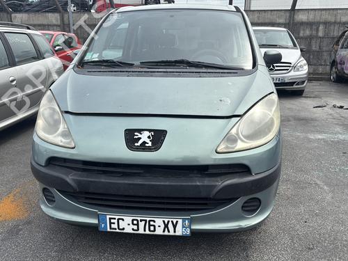 Rear parcel shelf PEUGEOT 1007 (KM_) 1.4 | BP34449681C85  - Image 10