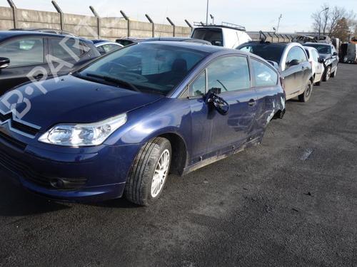 Fuel flap CITROËN C4 Coupe (LA_) 1.6 HDi | BP20031064C131 