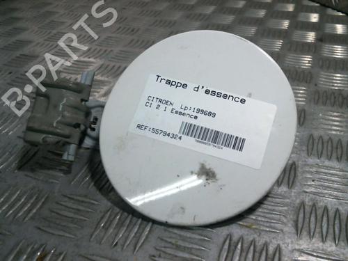 Tanklåg CITROËN C1 II (PA_, PS_) 1.0 VTi 72 (72 hp) 20027633