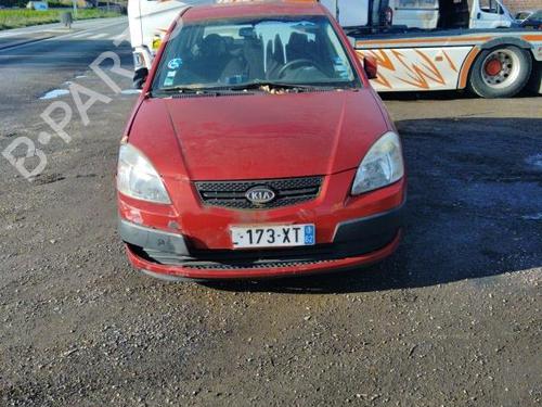 Right front window switch KIA RIO II (JB) | BP19996510I26 - Image 4