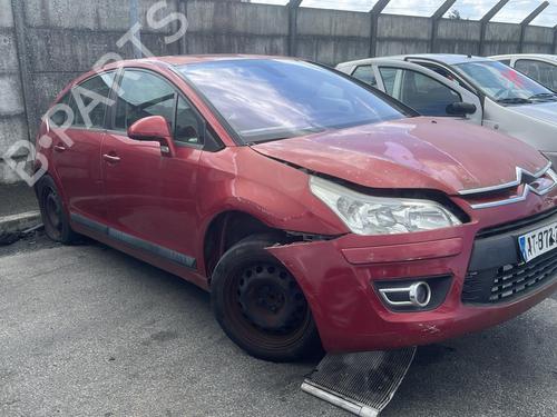 Front left lock CITROËN C4 I (LC_) 1.6 VTi 120 | BP19958052C98 