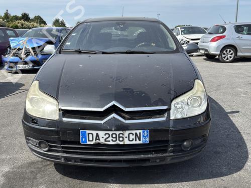 Third brake light CITROËN C5 II (RC_) 2.0 HDi (RCRHRH) | BP32725167L11  - Image 7