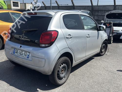 Rear wiper motor CITROËN C1 II (PA_, PS_) 1.0 VTi 72 | BP30181125M102 