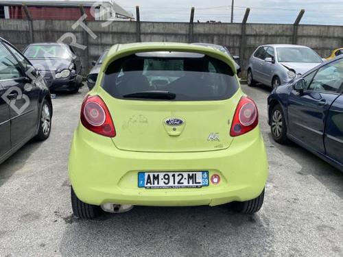 Ignition barrel FORD KA (RU8) 1.2 | BP27746732M48  - Image 9