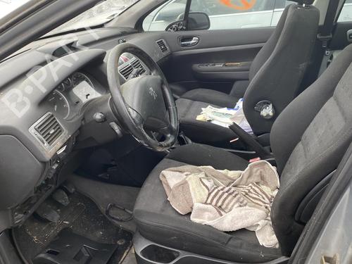 Front right lock PEUGEOT 307 SW (3H)  | BP19951445C97 