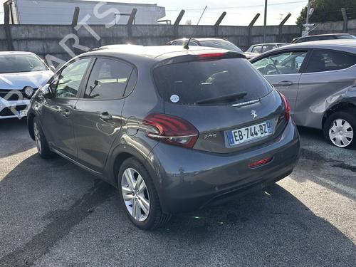 Right mirror PEUGEOT 208 I (CA_, CC_) 1.6 HDi / BlueHDi 75 | BP31804731C27