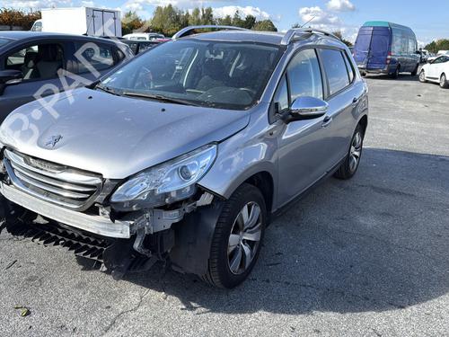 Rear parcel shelf PEUGEOT 2008 I (CU_) 1.2 VTi | BP35896854C85 - Image 18