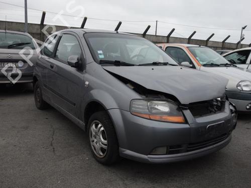 Horn CHEVROLET KALOS  | BP20016404E13  - Image 5