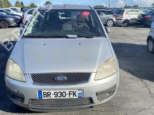 Rear bumper reinforcement FORD FOCUS C-MAX (DM2) 1.6 TDCi | BP26495743C73 