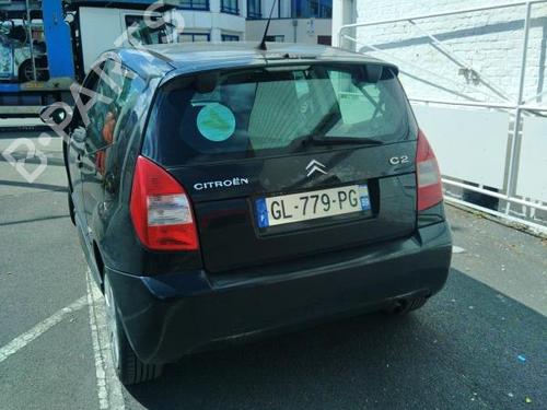 Right mirror CITROËN C2 (JM_) 1.4 HDi | BP21810828C27 