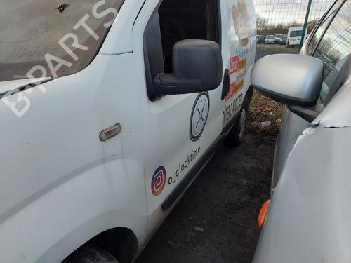 Hood PEUGEOT BIPPER (AA_) 1.4 HDi | BP21957902C1