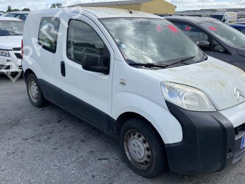 Front right lock CITROËN NEMO Box Body/MPV (AA_) 1.4 HDi | BP21268809C97 