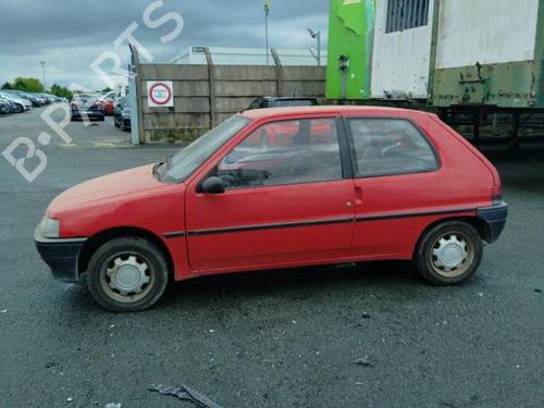 Rear parcel shelf PEUGEOT 106 I (1A, 1C) 1.0 | BP29039575C85 