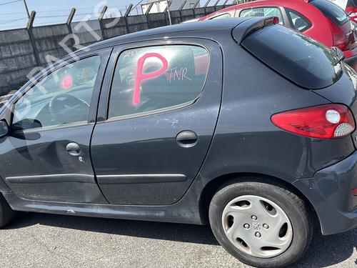 Left front window switch PEUGEOT 206+ (2L_, 2M_) 1.4 HDi eco 70 | BP30535659I27 