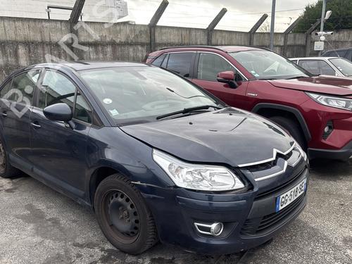 Right front window switch CITROËN C4 I (LC_) 1.6 HDi | BP30927646I26 - Image 21