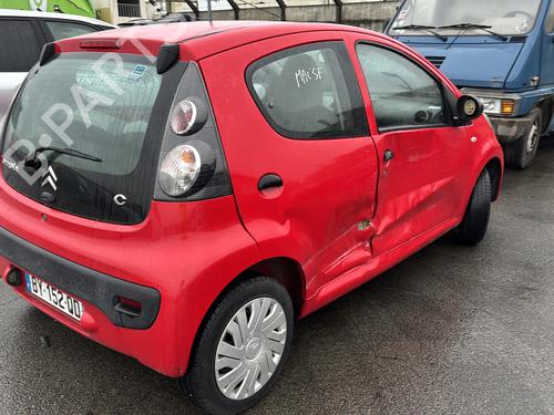 Starter CITROËN C1 (PM_, PN_) 1.0 | BP28295680M8 - Image 8