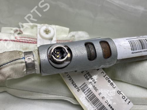 Right curtain airbag BMW 5 (E60) 520 d | BP19964131C12 