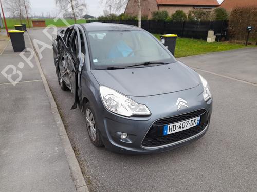 Ignition barrel CITROËN C3 II (SC_) 1.4 HDi 70 (SC8HZC, SC8HR0, SC8HP4) | BP39393484M48  - Image 17
