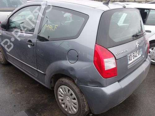 Tailgate lift support CITROËN C2 (JM_) 1.4 | BP20029963C138 