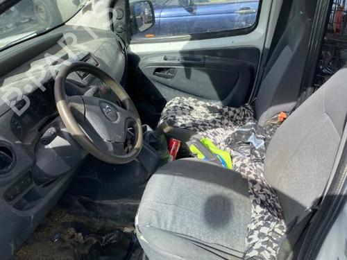 Front right lock CITROËN NEMO Box Body/MPV (AA_) 1.4 HDi | BP21268809C97 