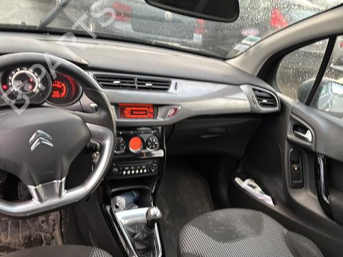 Tailgate lock CITROËN C3 II (SC_) 1.2 VTi 82 | BP27676975C101 - Image 10